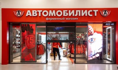 Светодиодные пилоны, ХК Автомобилист