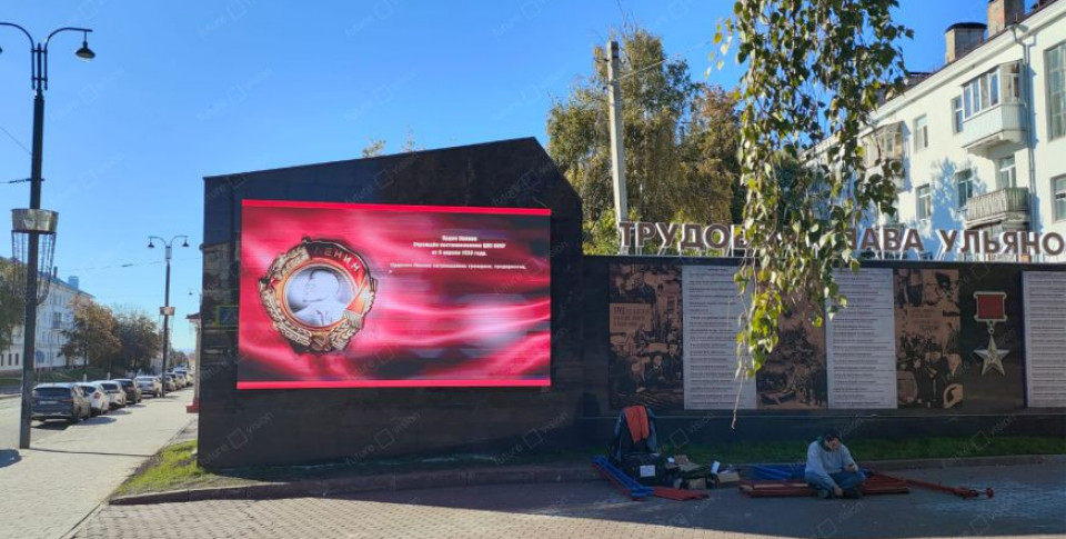 Стела со светодиодным экраном, Ульяновск